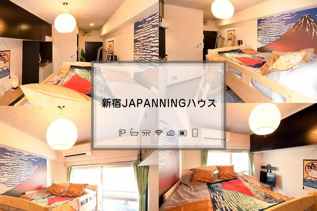 Apartment 新宿japanningハウス Tokyo Japan
